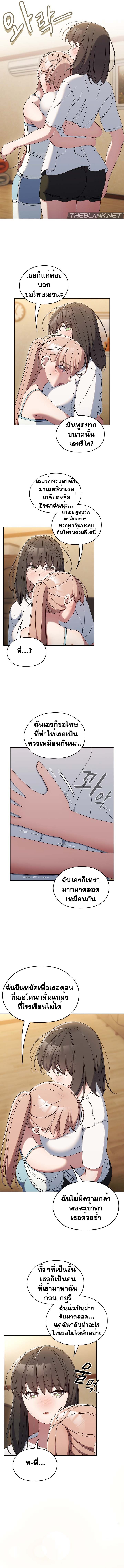 Doujin-Lc- อ่าน โดจิน มังฮวา เกาหลี ญี่ปุ่น จีน แปลไทย Boss! Give Me ตอนที่ 1 2 3 4 5 6 7 8 9 10 11 12 13 14 ฟรี ไม่มีโฆษณา อ่าน โดจิน Manhwa เกาหลี ญี่ปุ่น จีน เรามีครบ คัดมาให้เน้นๆ โดจิน 18+ รับประกันความฟินโดย  Doujin Lc